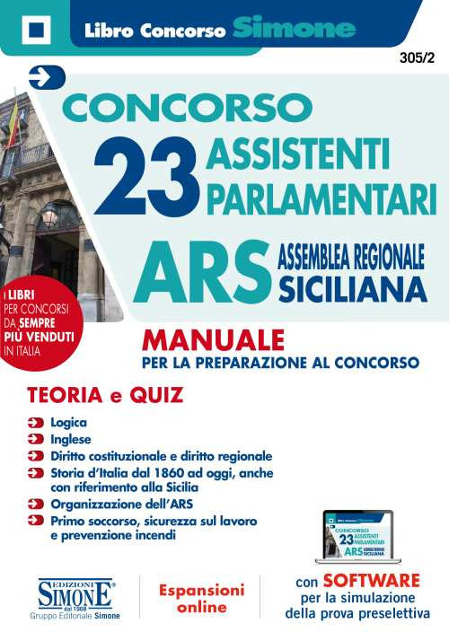 Concorso 23 assistenti parlamentari. ARS Assemblea Regionale Sicilia. Manuale per la preparazione al concorso
