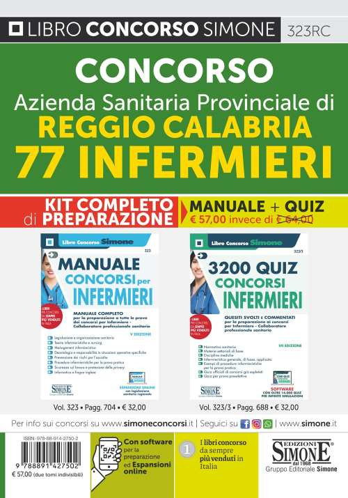 Concorso Azienda Sanitaria Provinciale di Reggio Calabria 77 infermieri. Kit completo di preparazione. Manuale + Quiz