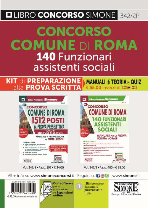 Comune di Roma 140 funzionari assistenti sociali. Kit di preparazione alla prova scritta. Manuali di teoria e Quiz
