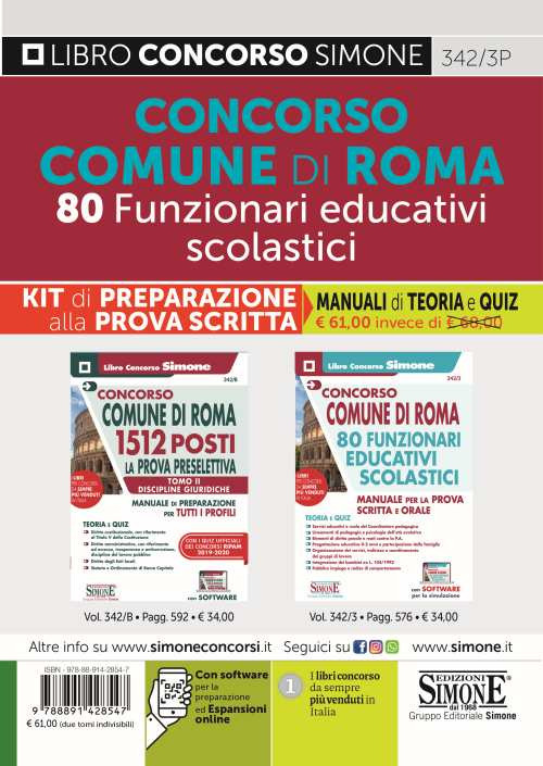 Comune di Roma 80 funzionari educativi scolastici. Kit di preparazione alla prova scritta. Manuali di teoria e Quiz