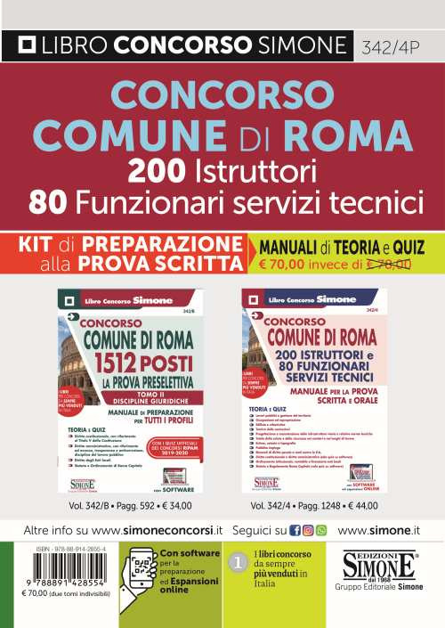 Comune di Roma 200 Istruttori 80 Funzionari Servizi Tecnici. Kit di preparazione alla prova scritta. Manuali di teoria e Quiz