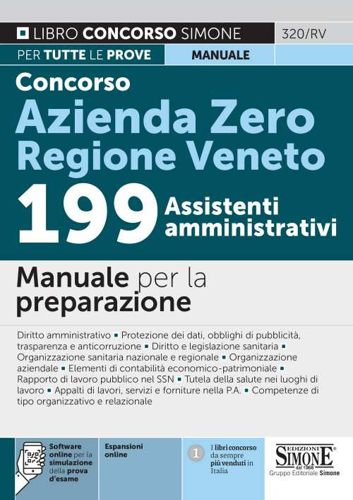 Concorso Azienda Zero Regione Veneto. 199 assistenti amministrativi. Manuale per la preparazione