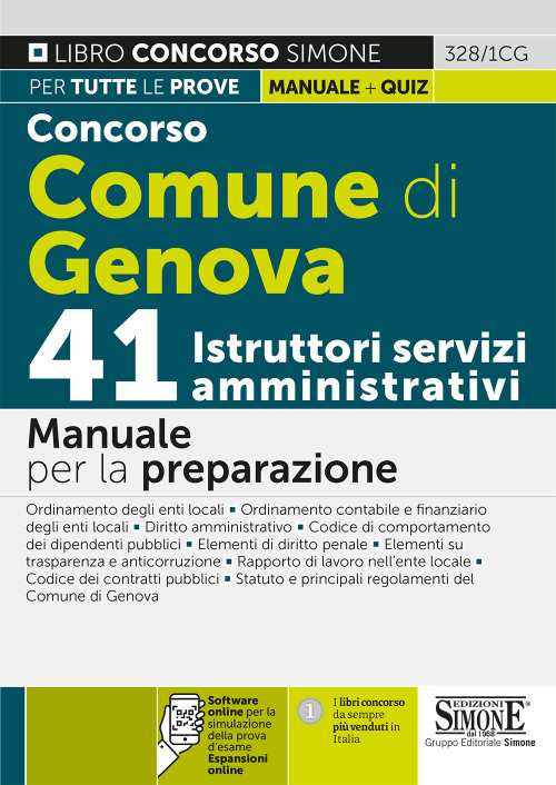 Concorso Comune di Genova. 41 istruttori servizi amministrativi. Manuale per la preparazione