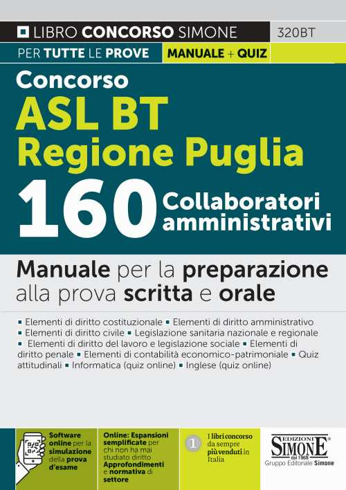 Concorso ASL BT Regione Puglia 160 collaboratori amministrativi. Manuale per la preparazione alla prova scritta e orale