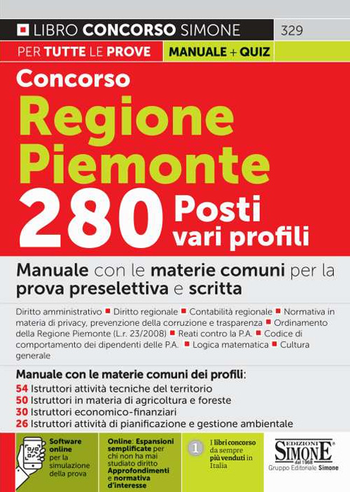 Concorso Regione Piemonte 280 posti vari profili. Manuale con le materie comuni ai vari profili
