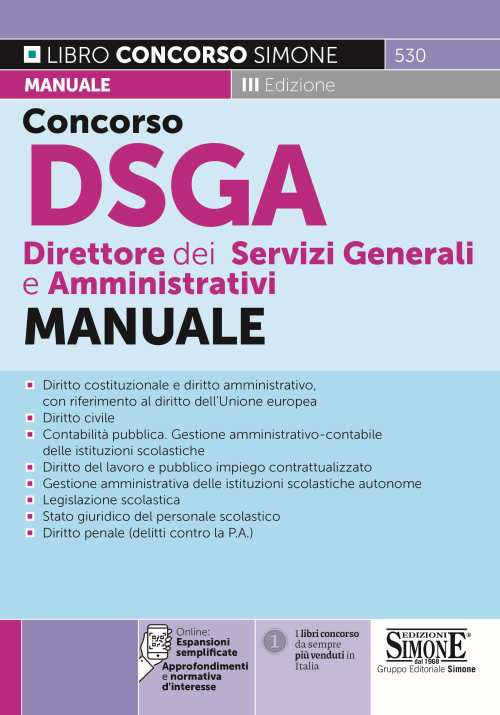Concorso DSGA Direttore dei Servizi Generali e Amministrativi. Manuale