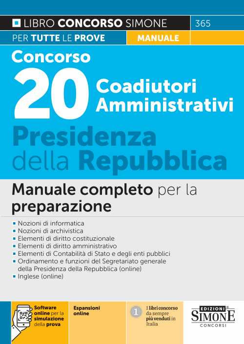 Concorso 20 Coadiutori Amministrativi Presidenza della Repubblica. Manuale completo per la preparazione