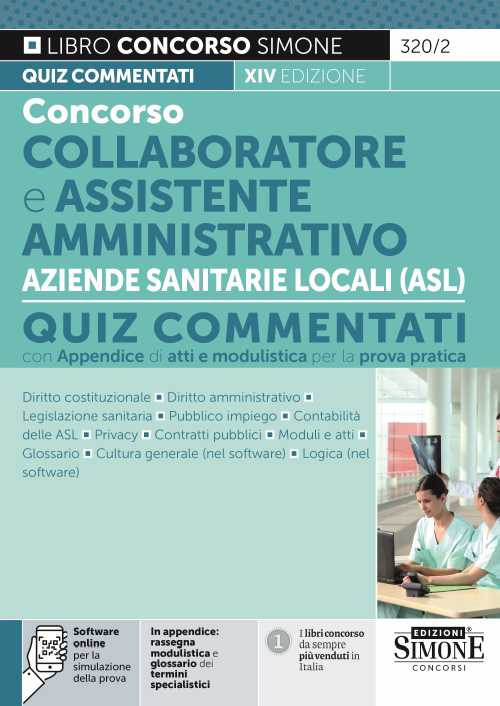 Concorso collaboratore e assistente amministrativo nelle Aziende Sanitarie Locali ASL. Quiz commentati