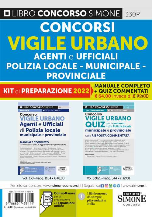 Concorso vigile urbano. Agenti e ufficiali polizia locale, municipale, provinciale. Kit di preparazione. Manuale + quiz
