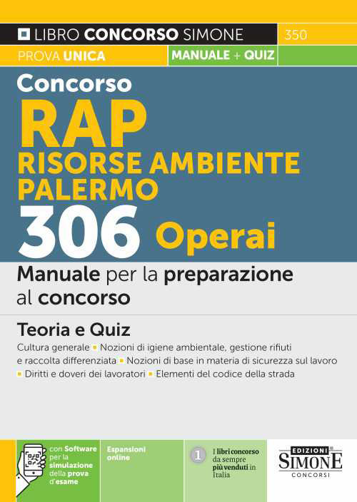 Concorso RAP Risorse Ambiente Palermo 306 operai. Manuale per la preparazione al concorso. Teoria e quiz