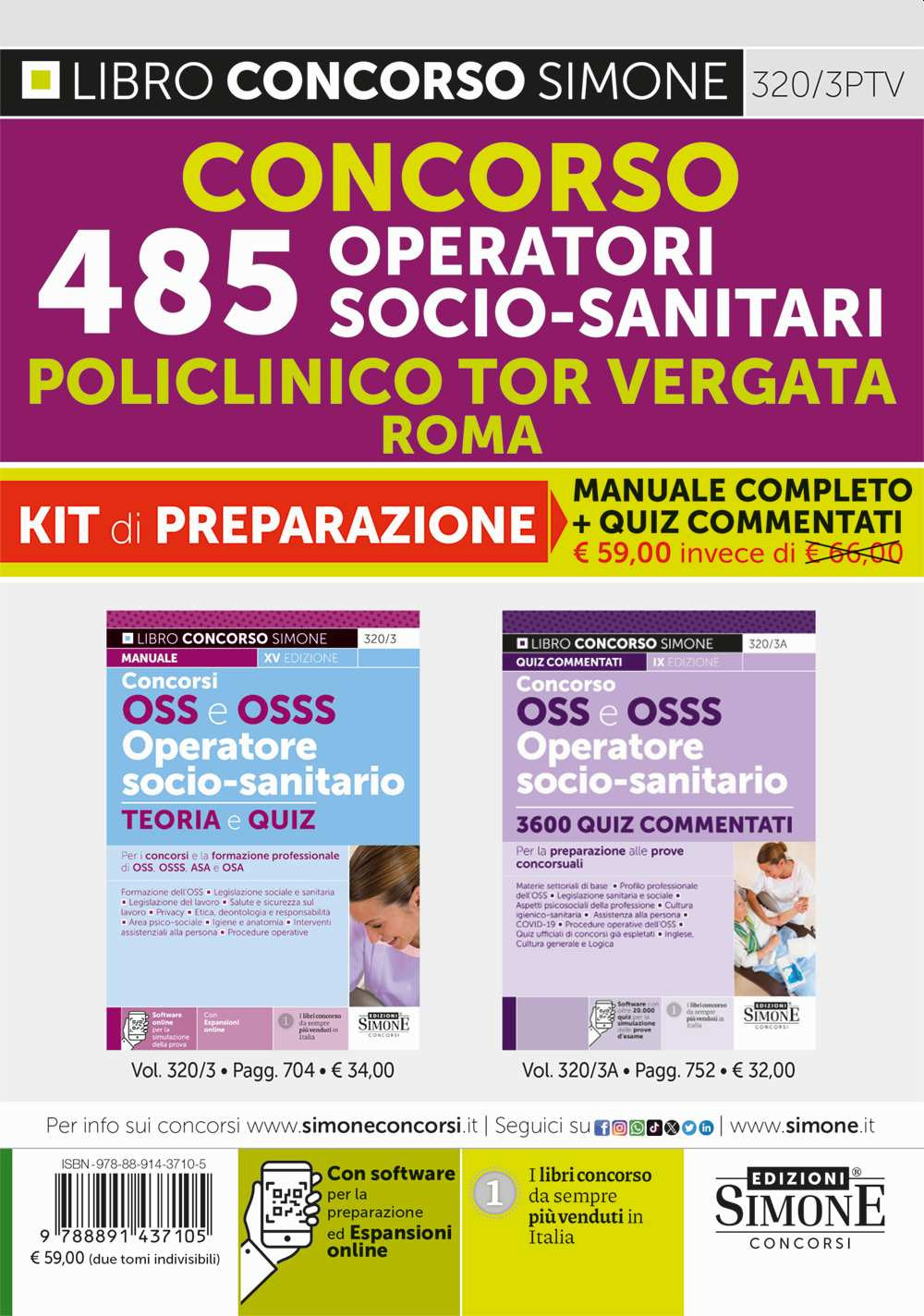 Concorso 485 OSS-OSS Operatori Socio-Sanitari Policlinico Tor Vergata Roma. Kit di preparazione. Manuale completo + Quiz commentati