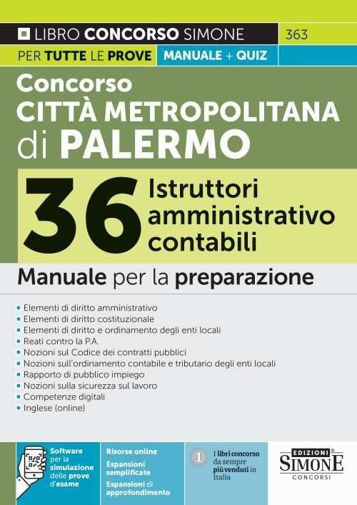 Concorso Città Metropolitana di Palermo. 36 istruttori amministrativo contabili. Manuale per tutte le prove + quiz