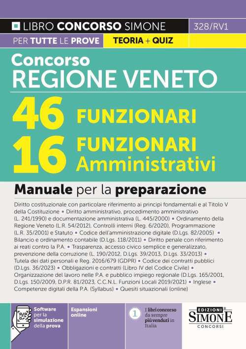 Concorso regione Veneto 46 funzionari. 16 funzionari amministrativi. Manuale per la preparazione