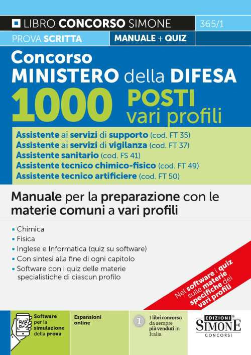 Concorso Ministero della Difesa 1000 Posti vari profili. Manuale per la preparazione con le materie comuni a vari profili