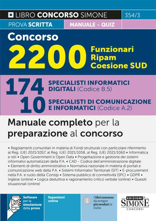 Concorso 2200 Funzionari Ripam Coesione Sud. 174 specialisti informatici digitali (Codice B.5). 10 specialisti di comunicazione e informatici (Codice A.2). Manuale completo per la preparazione al concorso