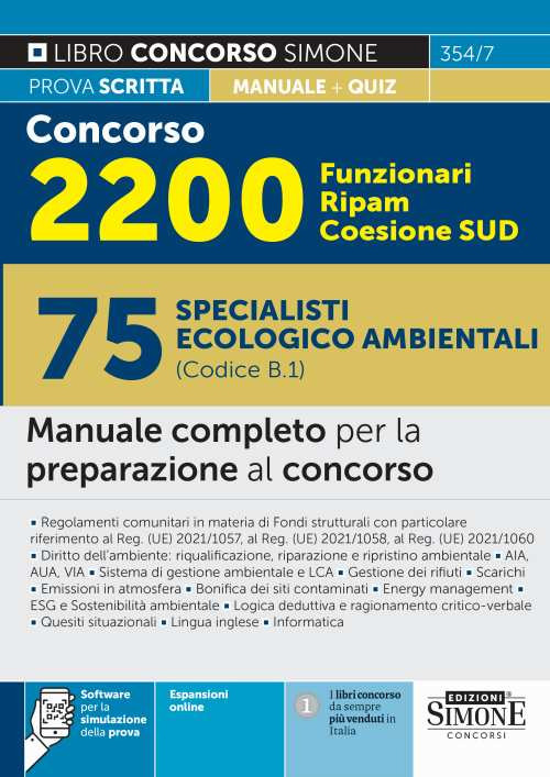 Concorso 2200 funzionari Ripam Coesione Sud. 75 specialisti ecologico ambientali (Codice B.1). Manuale completo per la preparazione al concorso