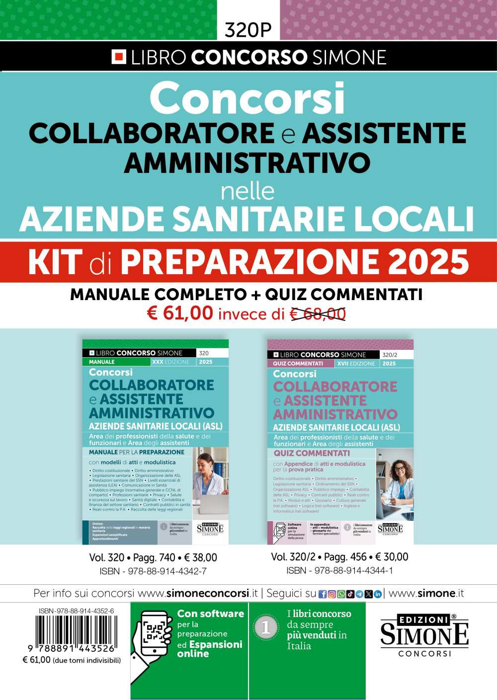 Concorsi collaboratore e assistente amministrativo nelle Aziende Sanitarie Locali. Kit di preparazione 2025