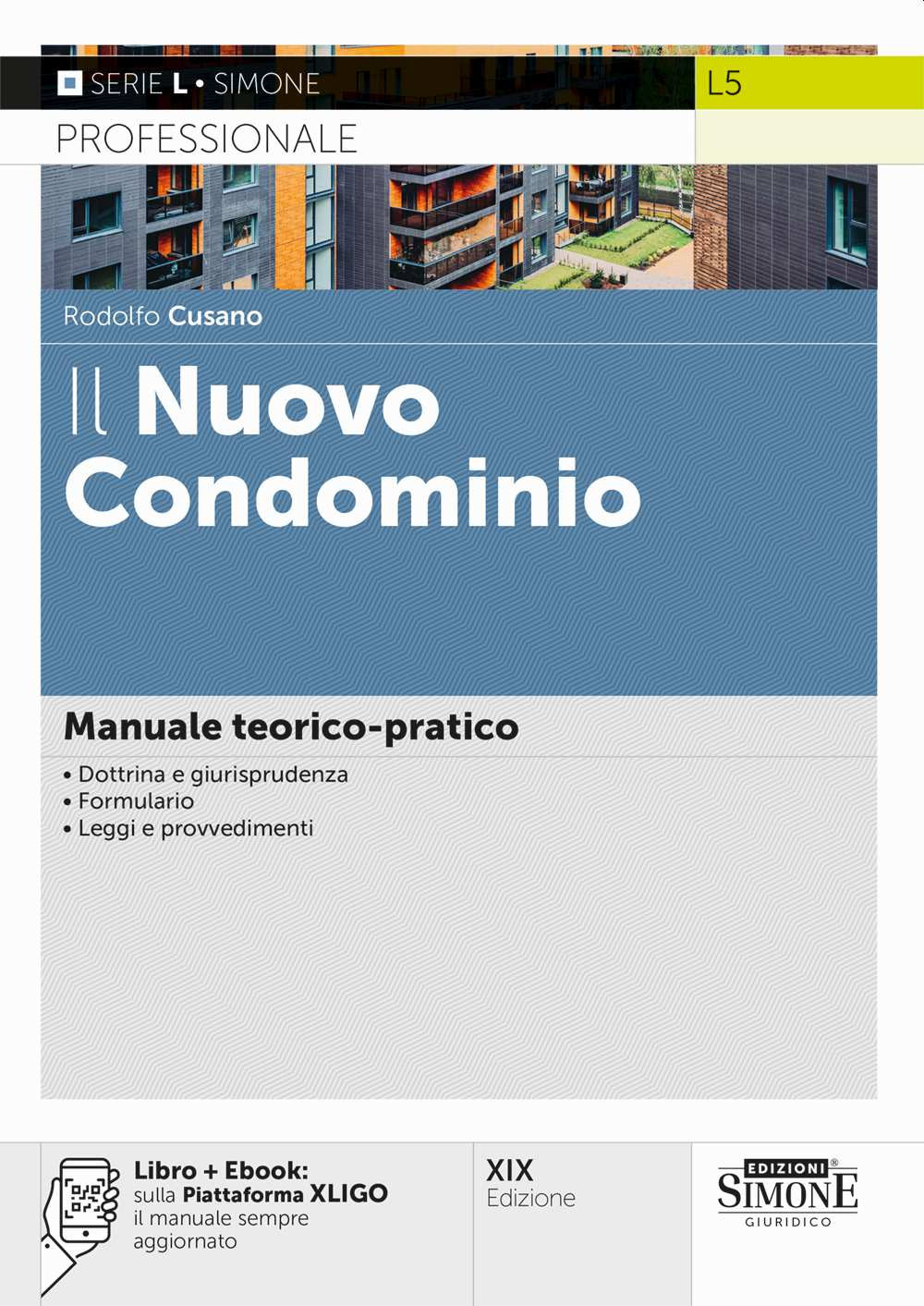 Il nuovo condominio