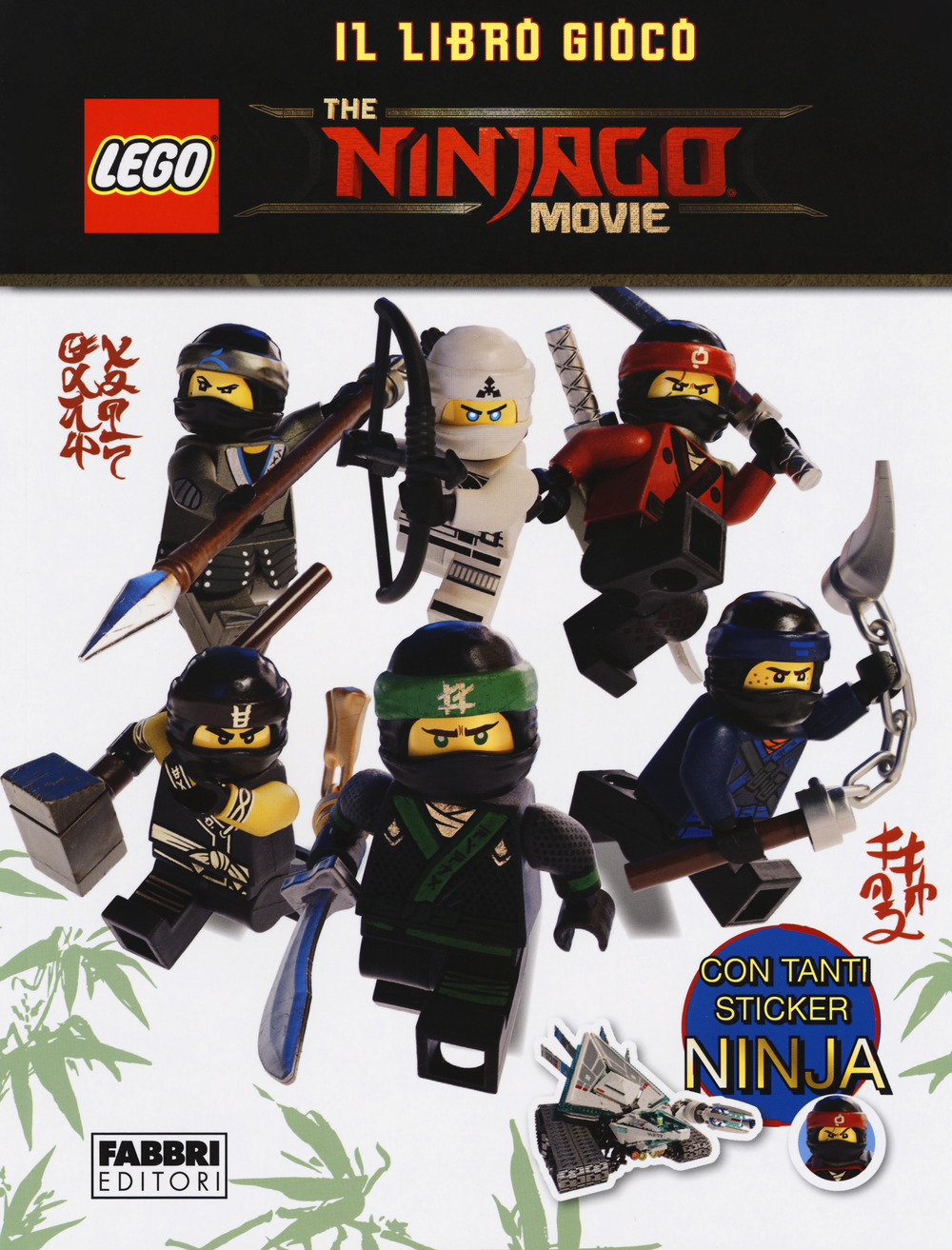 Ninja sticker. Lego Ninjago