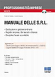 Manuale delle Srl