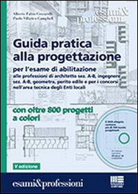 Guida pratica alla progettazione