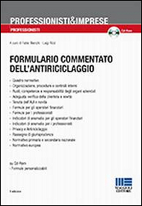 Formulario commentato dell'antiriciclaggio