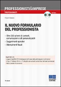 Il nuovo formulario del professionista