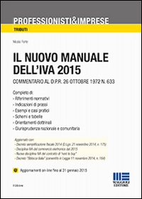 Il nuovo manuale dell'IVA 2015