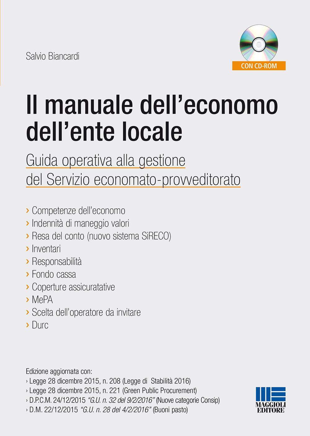 Il manuale dell'economo dell'ente locale