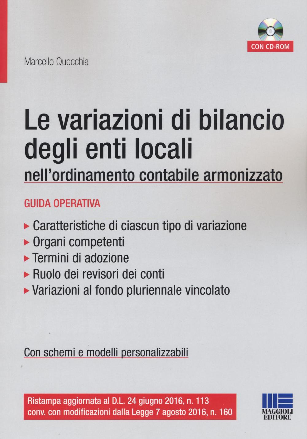 Le variazioni di bilancio degli enti locali nell'ordinamento contabile armonizzato