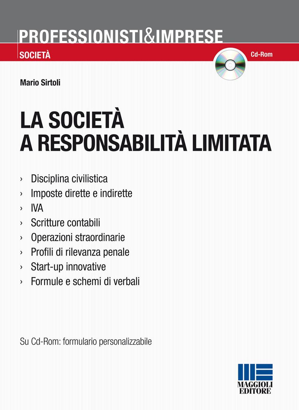 La società a responsabilità limitata
