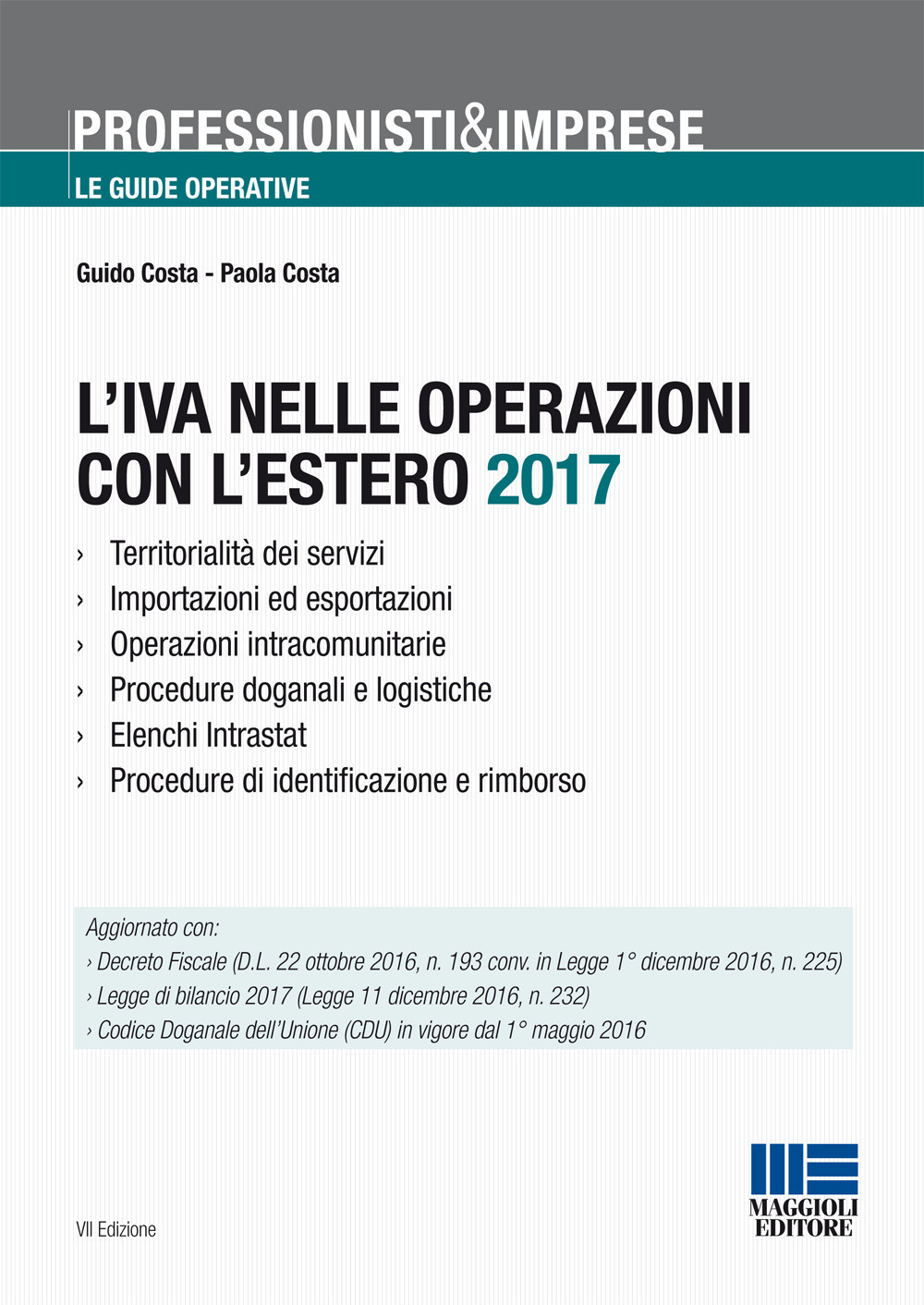 L'IVA nelle operazioni con l'estero 2017