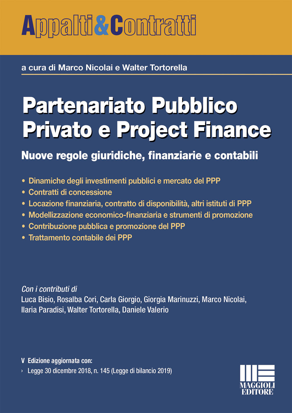 Partenariato pubblico privato e project finance