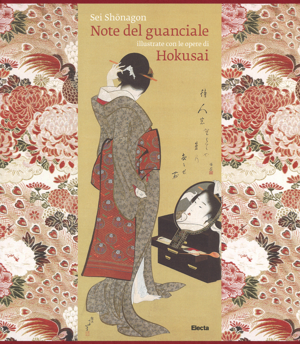 Note del guanciale e numerata