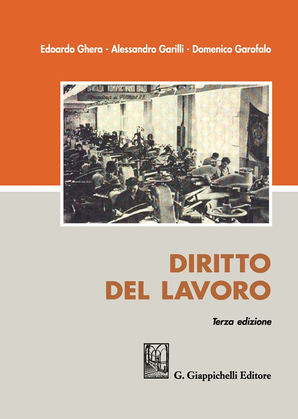 Diritto del lavoro