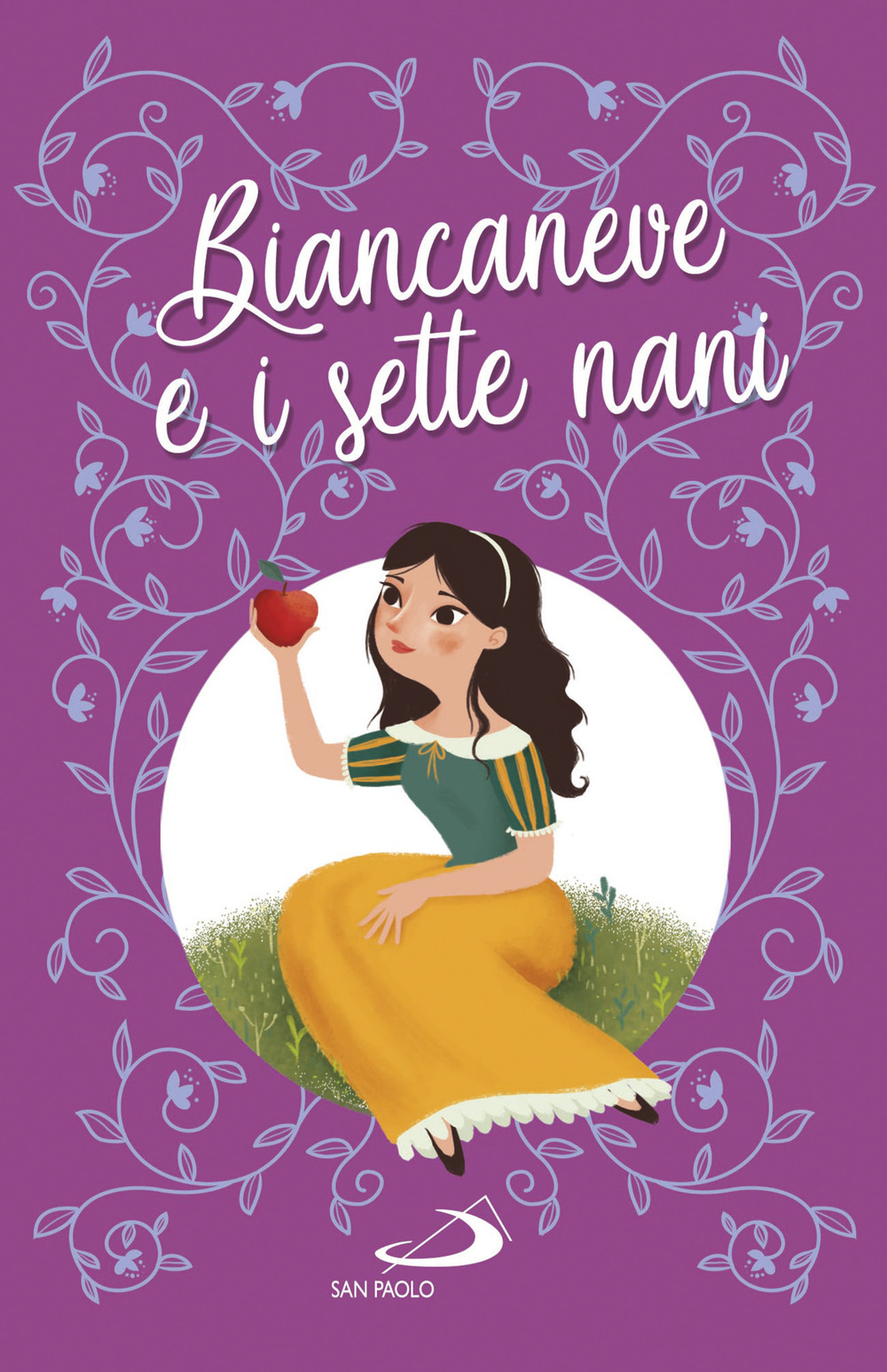 Biancaneve e i sette nani