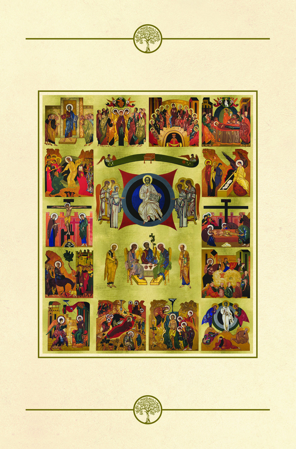 La Bibbia. Scrutate le scritture