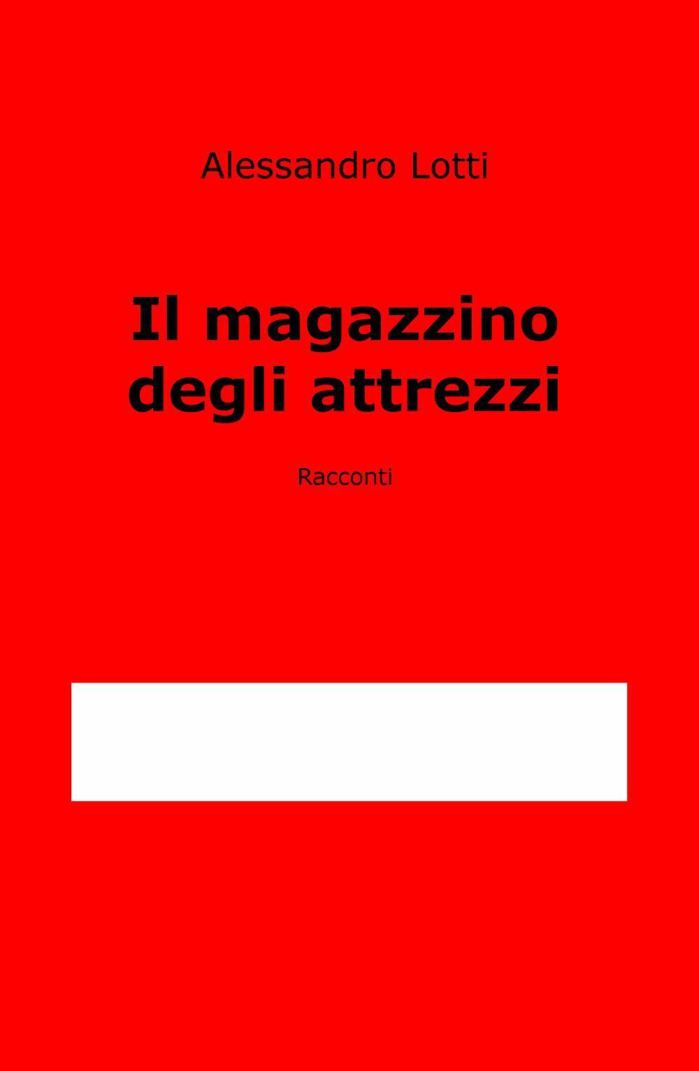 Il magazzino degli attrezzi