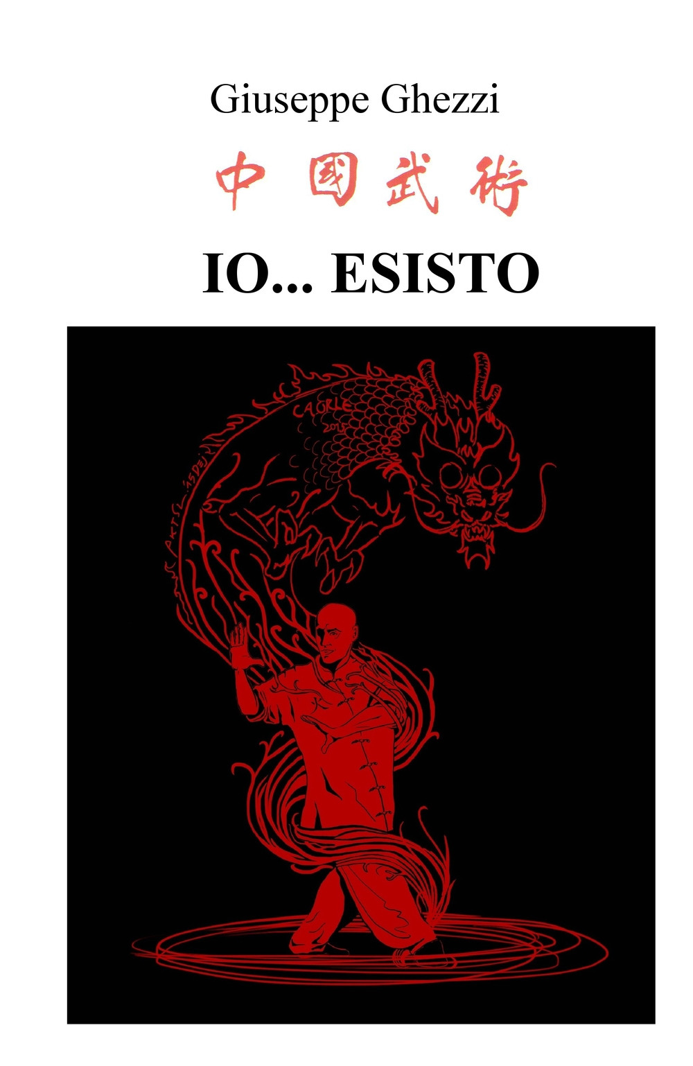 Io esisto