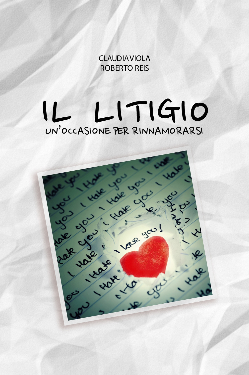 Il litigio. Un'occasione per rinnamorarsi