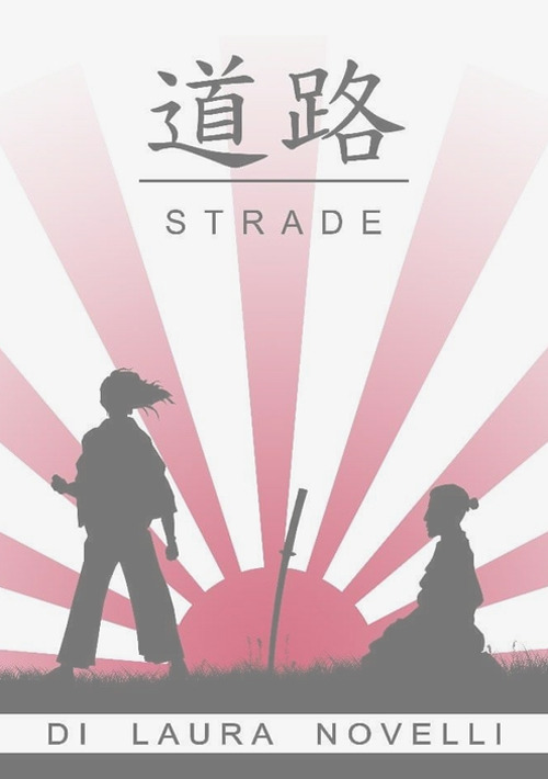 Dao Lu. Doro. Strade