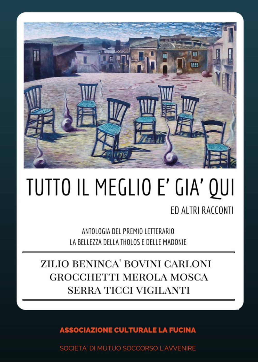 Tutto il meglio è già qui