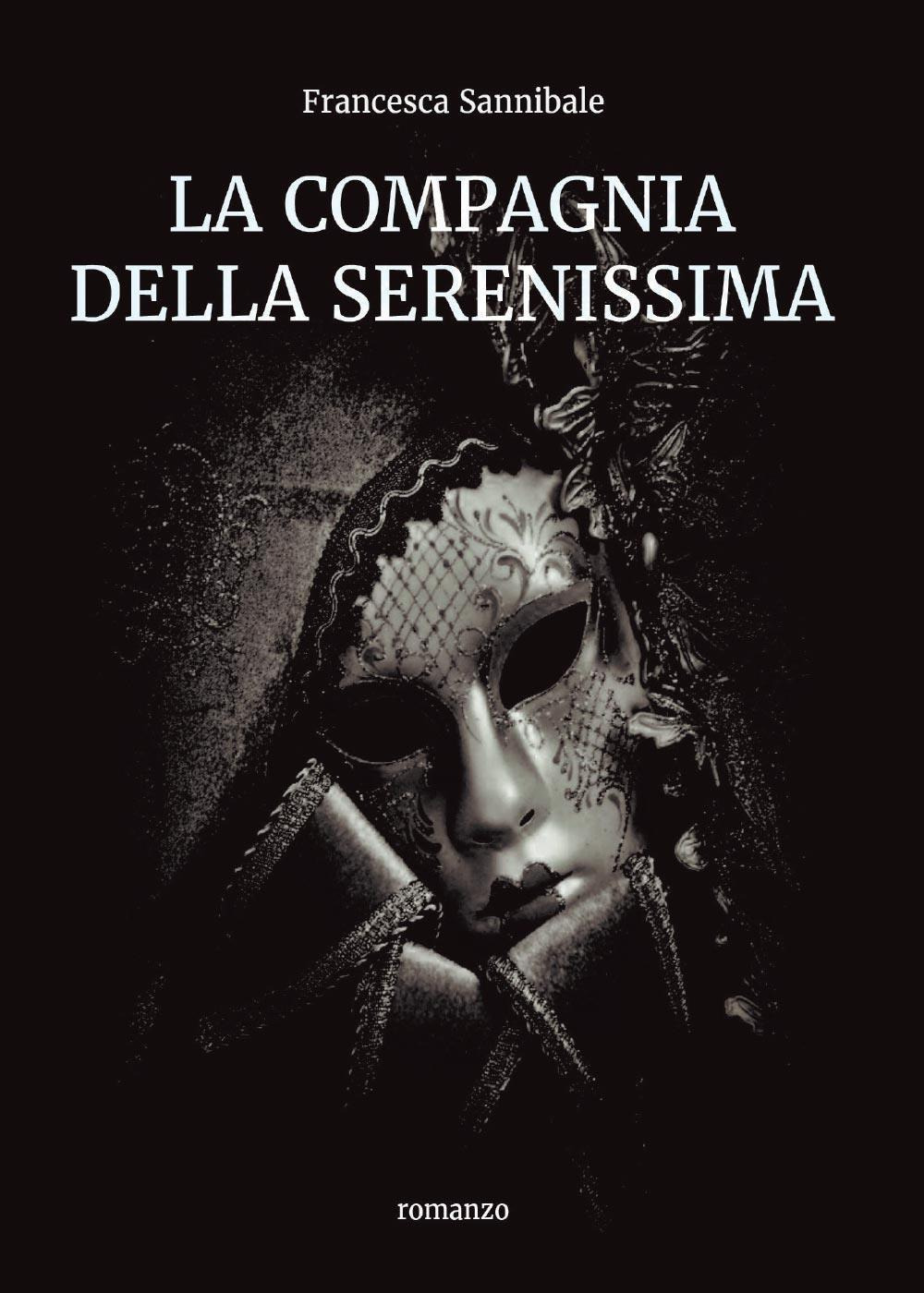 La compagnia della Serenissima