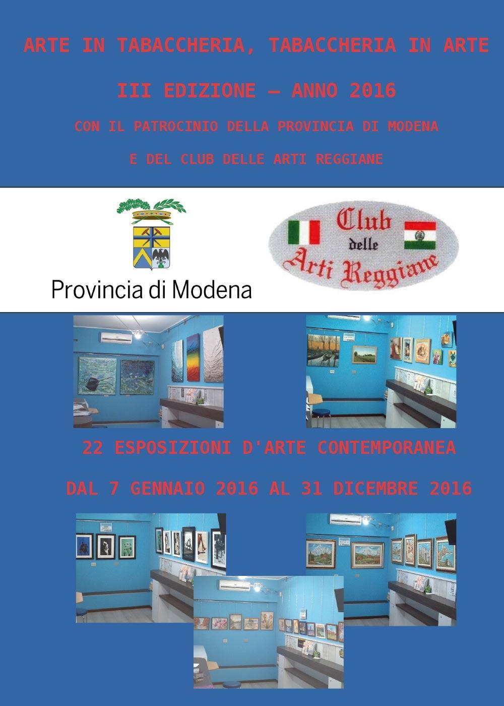 Arte in tabaccheria, Tabaccheria in Arte. III edizione 2016