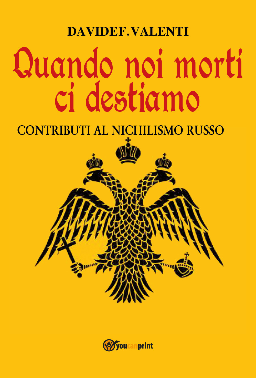 Quando noi morti ci destiamo