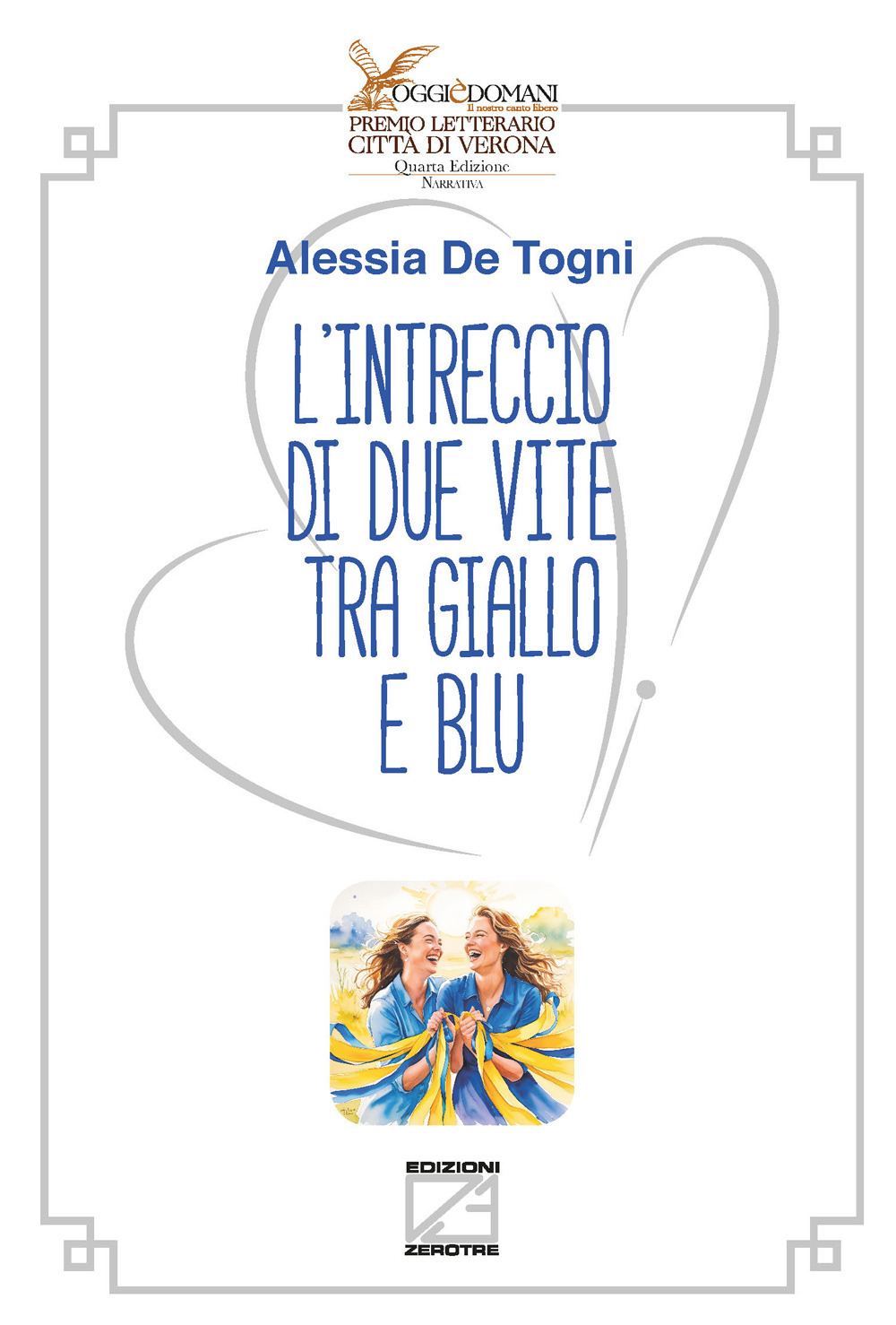 L'intreccio di due vite tra giallo e blu