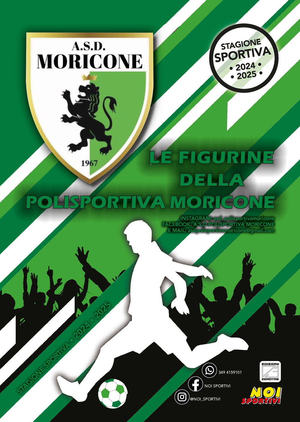 A.S.D. Polisportiva Moricone. Album con figurine stampate direttamente sulle pagine