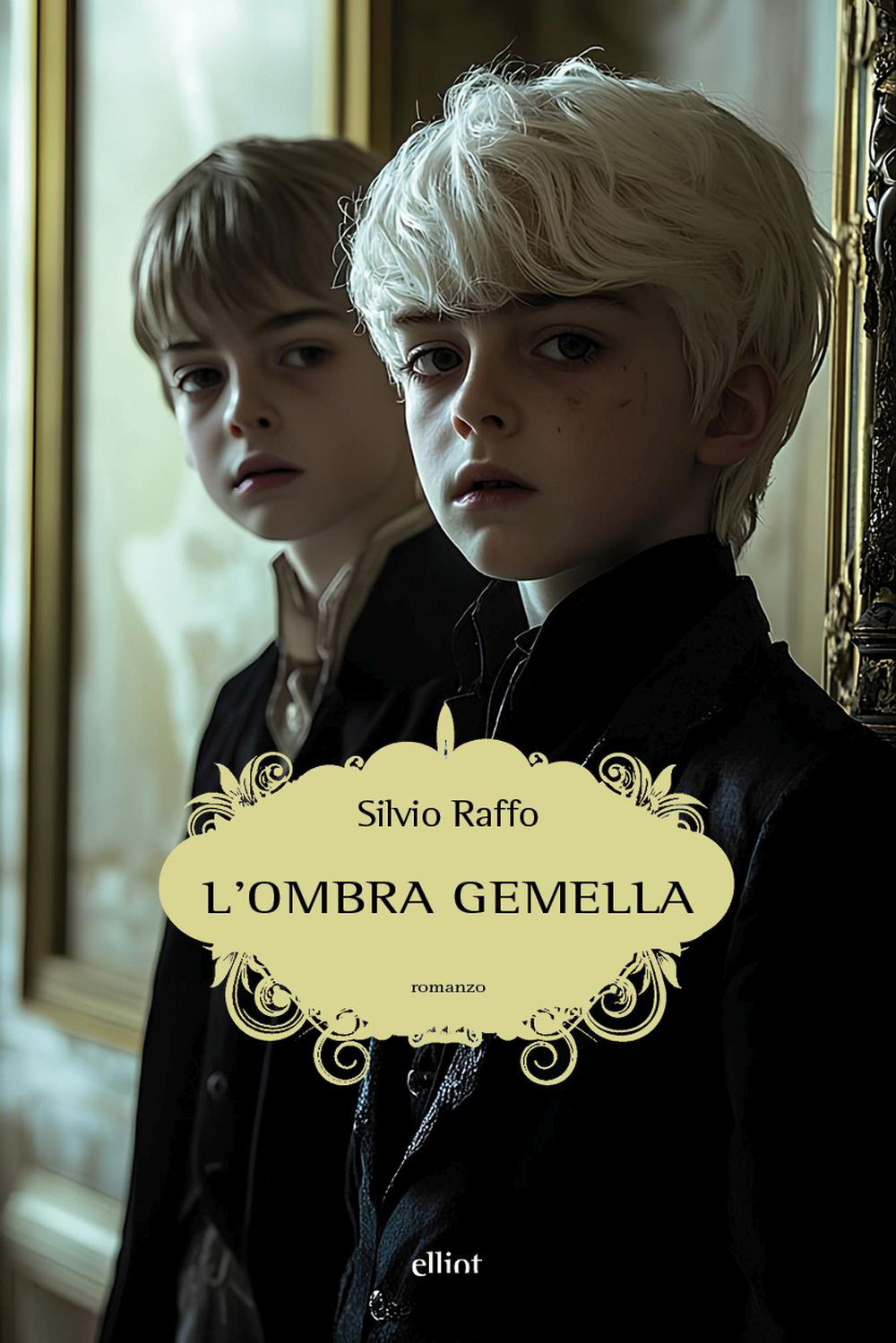 L'ombra gemella