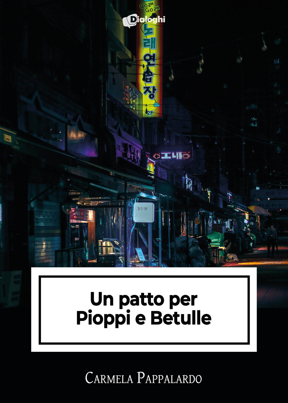 Un patto per Pioppi e Betulle