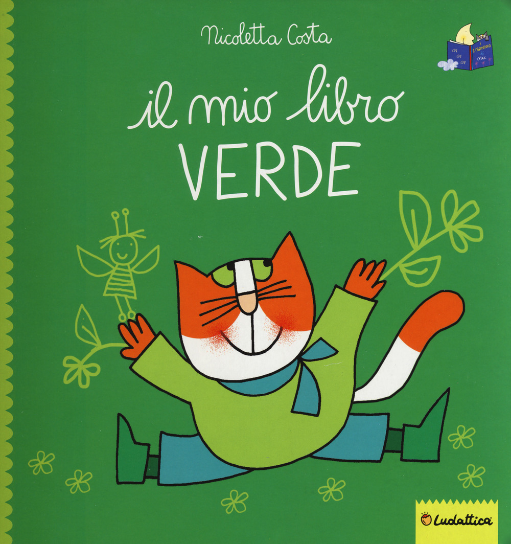 Il mio libro verde
